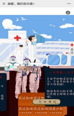 qq_pic_merged_1605339404530