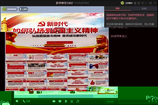 微信圖片_20200605193143