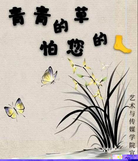 微信圖片_20200605193555