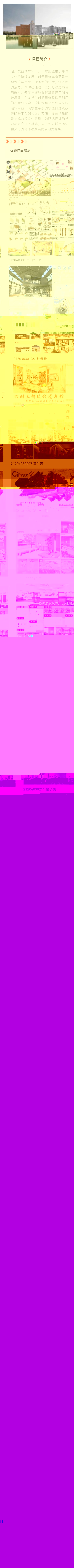 DAEB7
