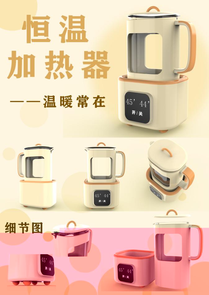 20204020110 劉玉琪