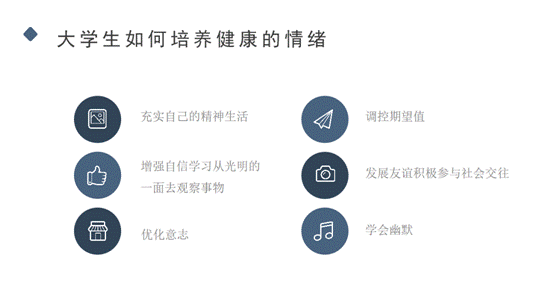屏幕截圖 2021-05-24 143831