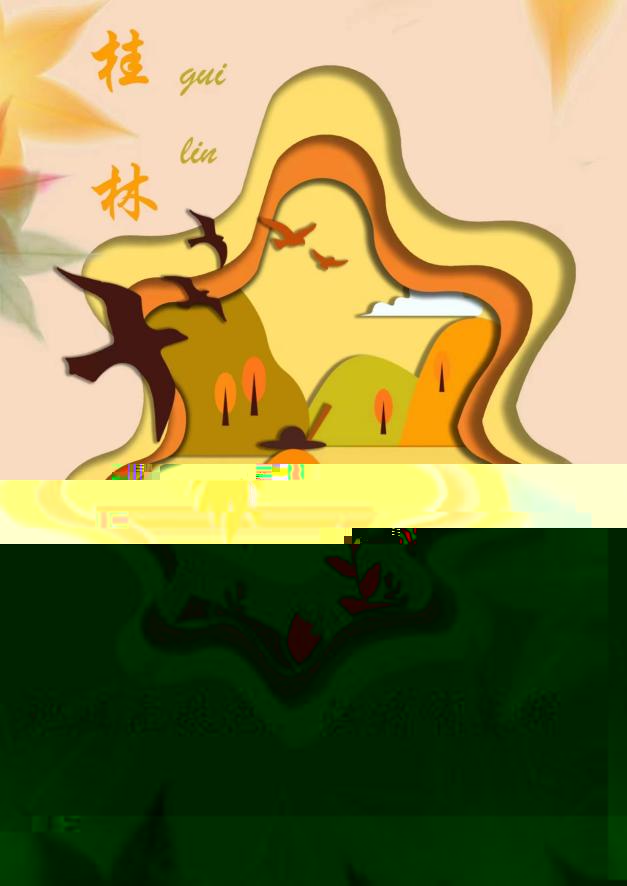 0da6d0a9ff2ec96b9e337e99bba8400