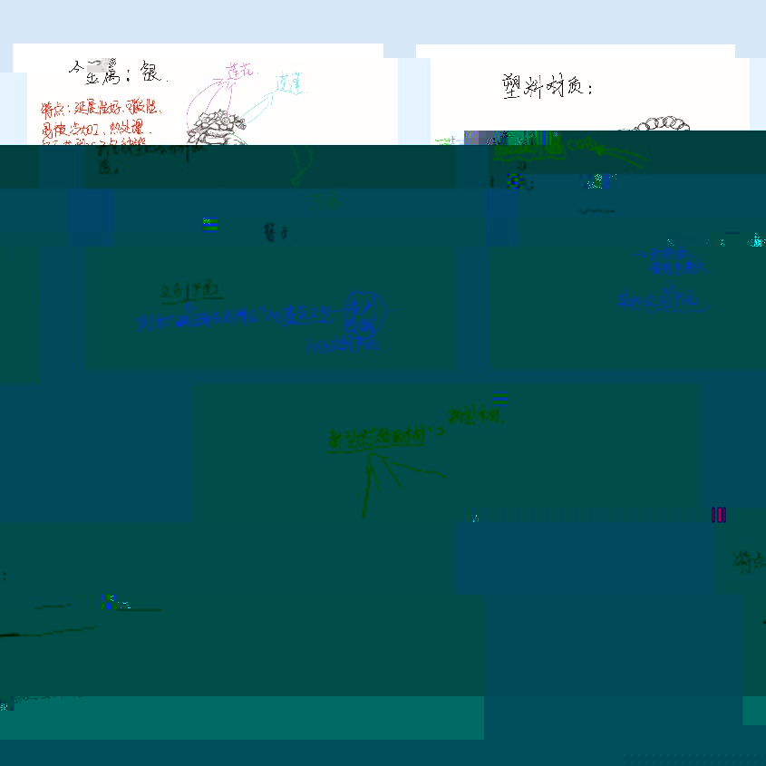 /Users/zhourenkai/Desktop/未标題-1.jpg未标題-1