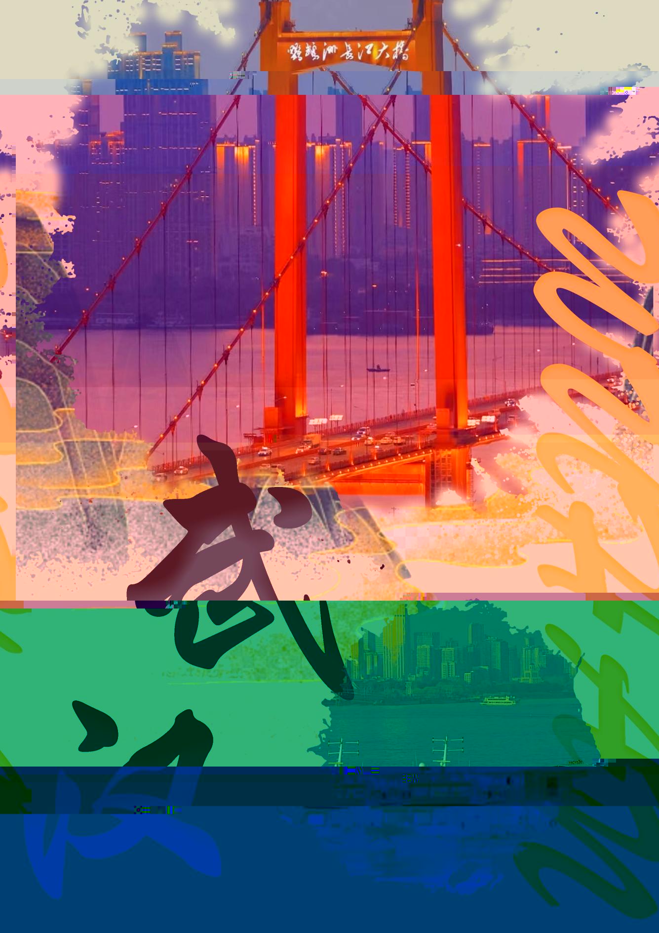 PS結課作業