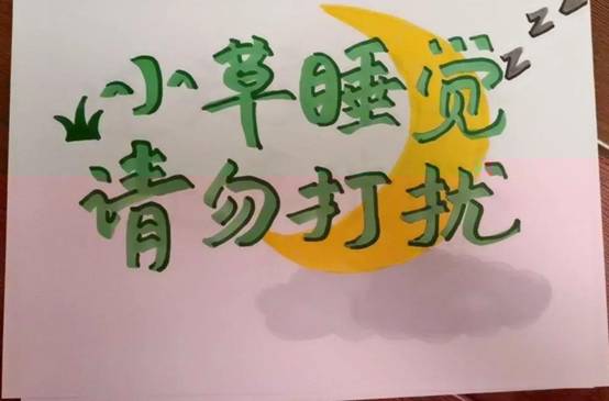 微信圖片_20200605193608