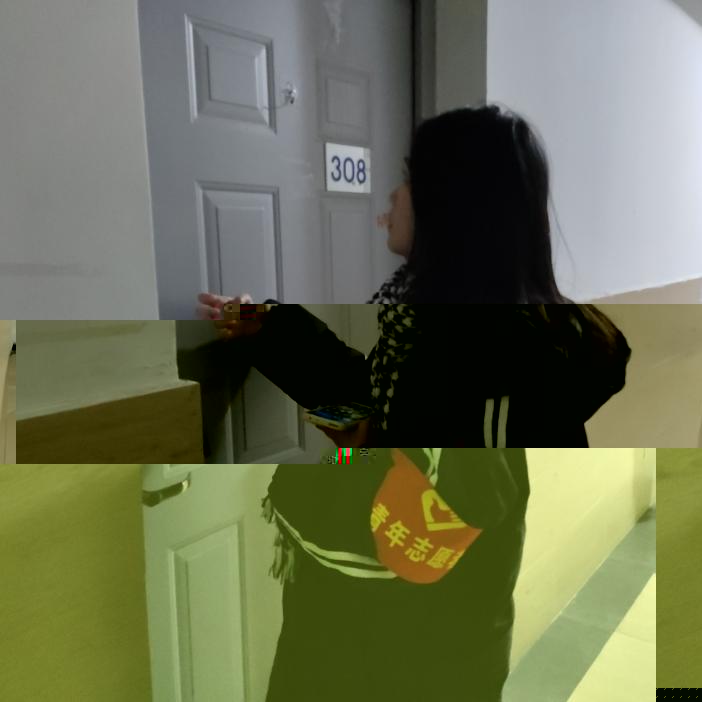 QQ圖片20221202210712
