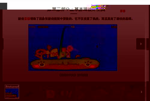 http://192.168.102.61:8080/_vsl/9A13C89AFEAB90FEEDB206D4FBDB9F4B/8B1607FC/1D413