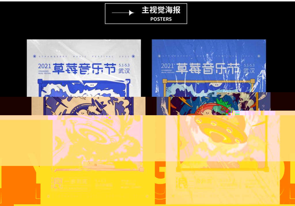 微信截圖_20221213200555