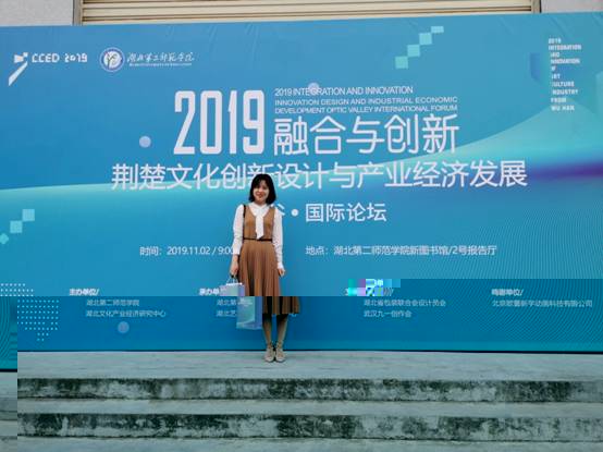 微信圖片_20191105093135.jpg