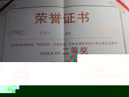 圖片3