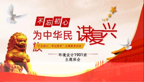 微信圖片_20201012192516