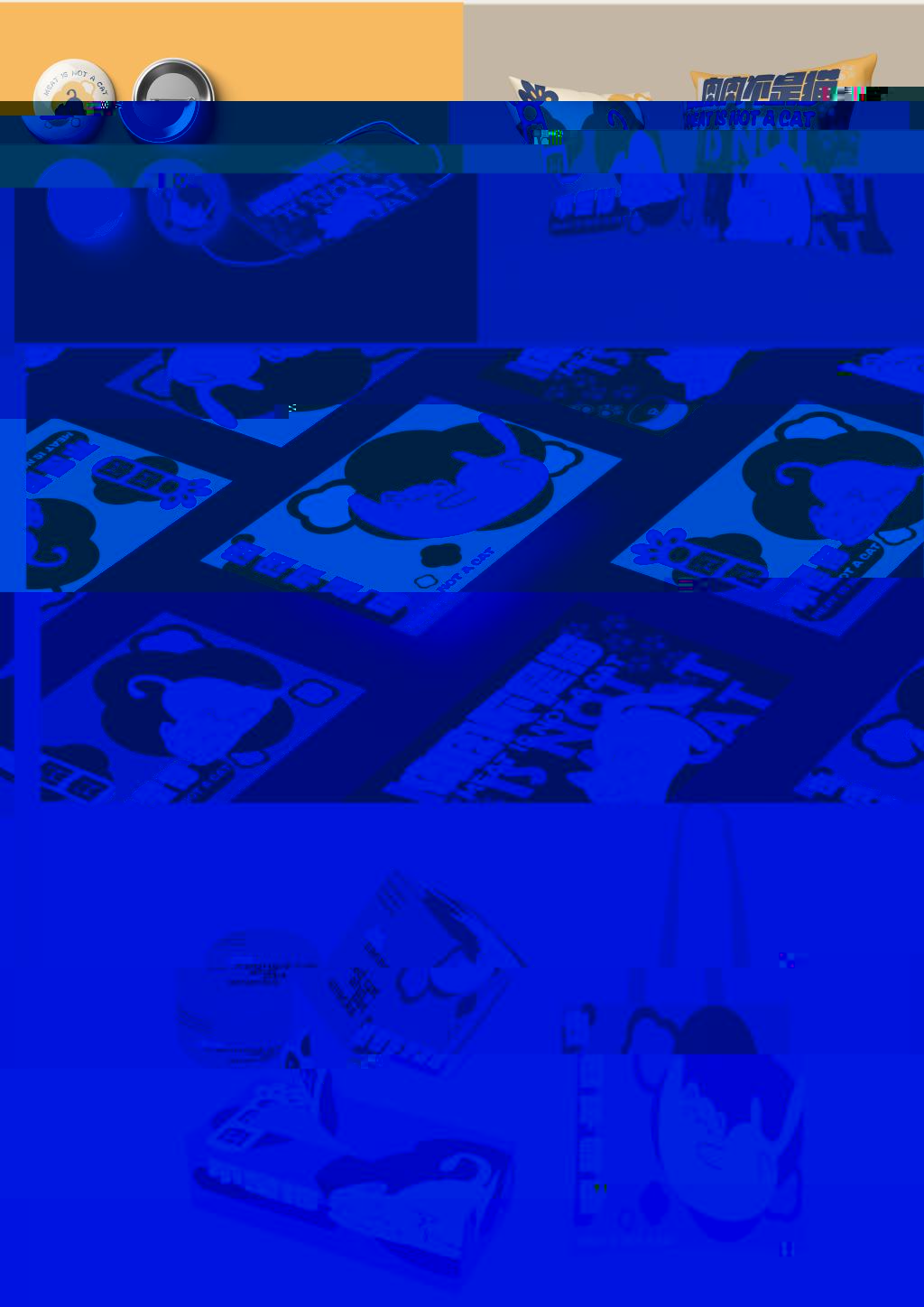 樣機9