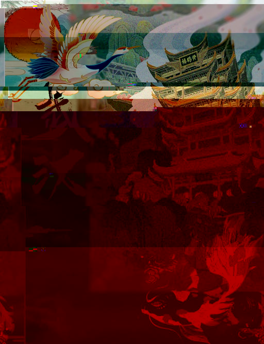 圖片3