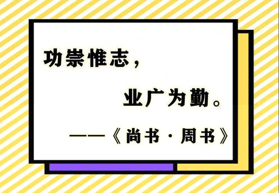 微信圖片_20200605193540