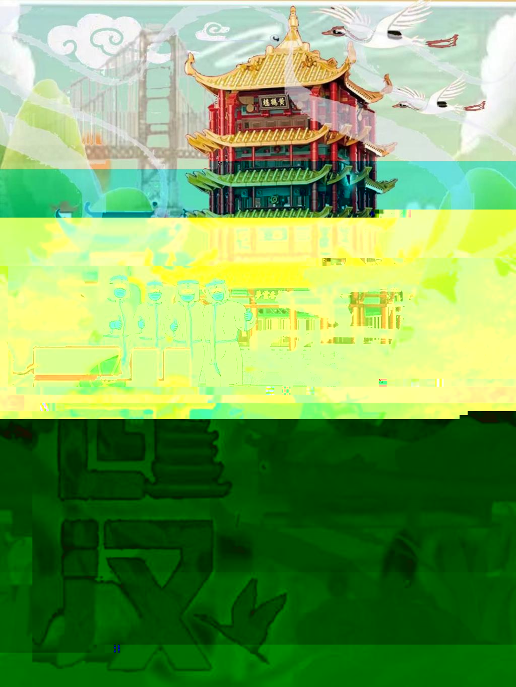 圖片4