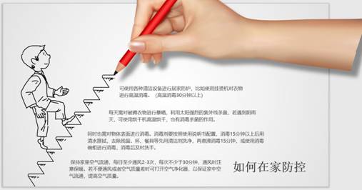 QQ截圖20200419181234