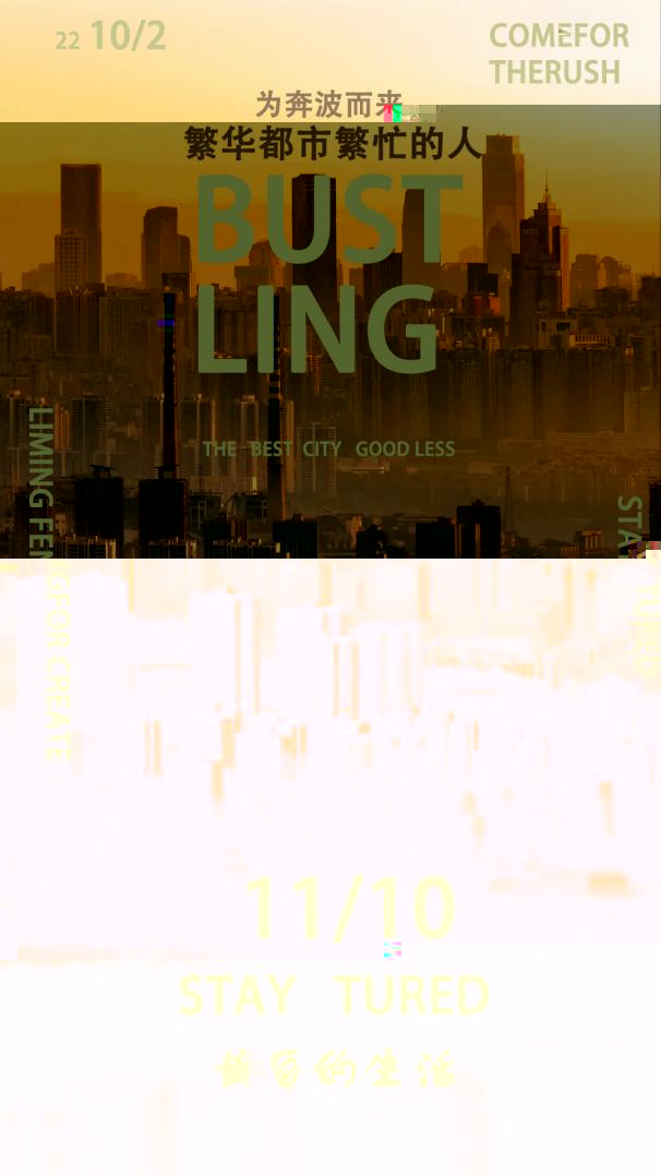 22204100213 李明鋒 平面圖像處理1 考試作業