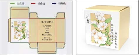 圖片11