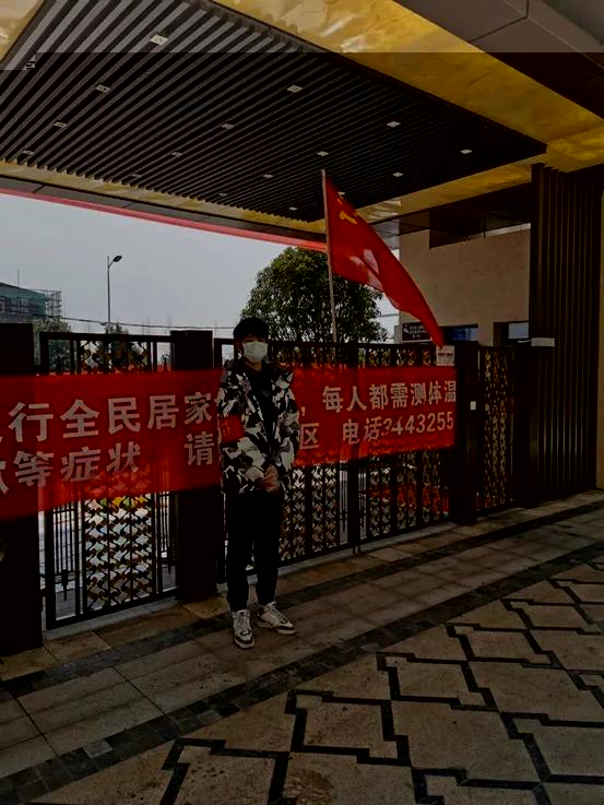 微信圖片_20200605193134