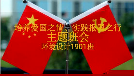 微信圖片_20201012192512