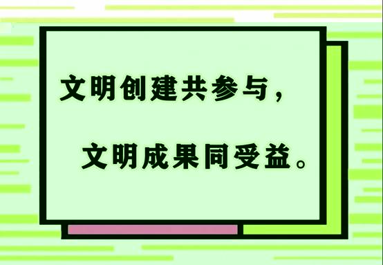 微信圖片_20200605193548