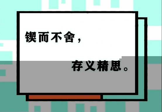 微信圖片_20200605193545