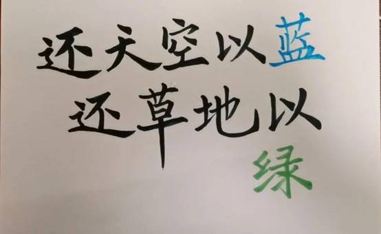 微信圖片_20200605193601