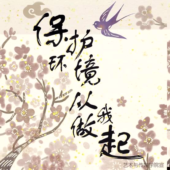 微信圖片_20200605193558