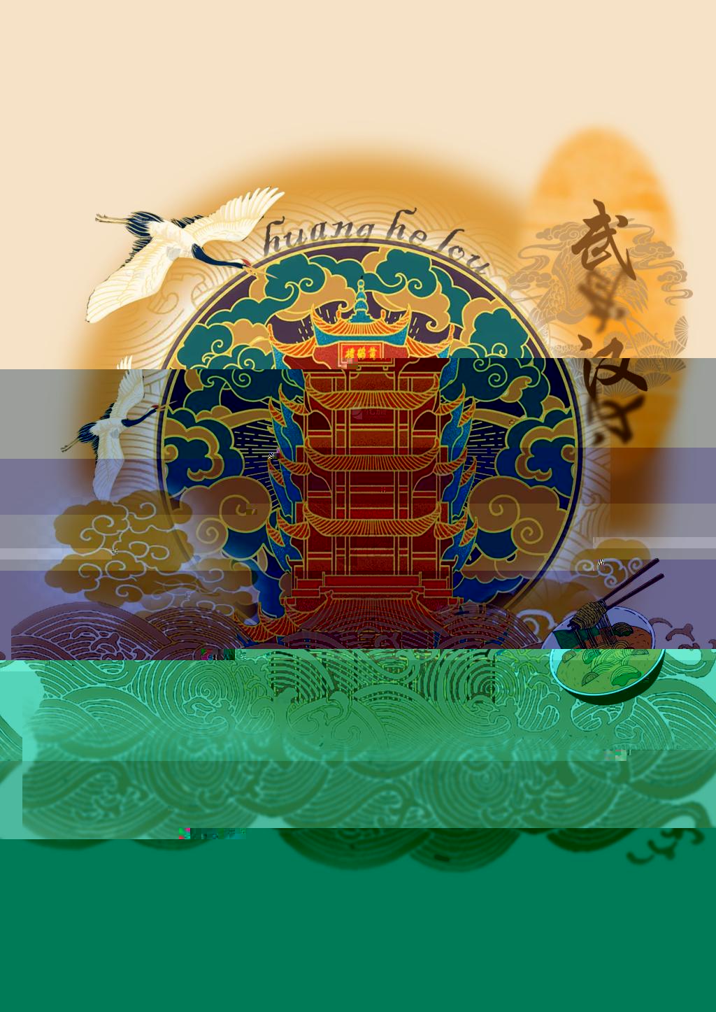 圖片3