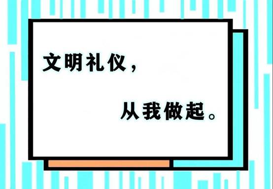 微信圖片_20200605193538
