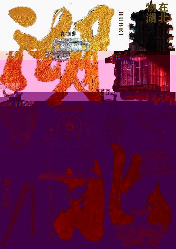 621670491366_.pic_hd