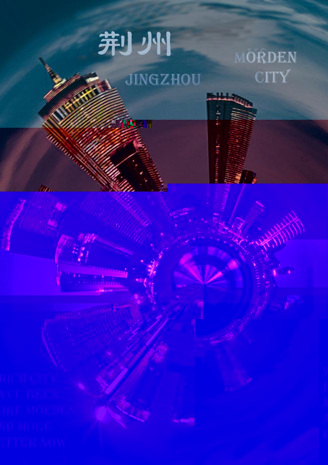 2321670481933_.pic_hd