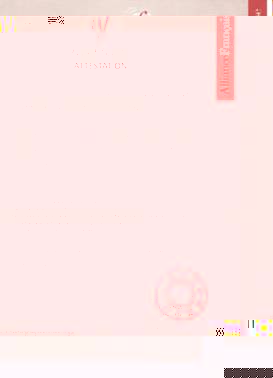 法盟