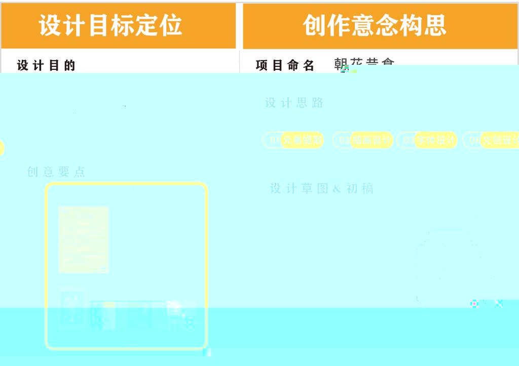 未标題-1