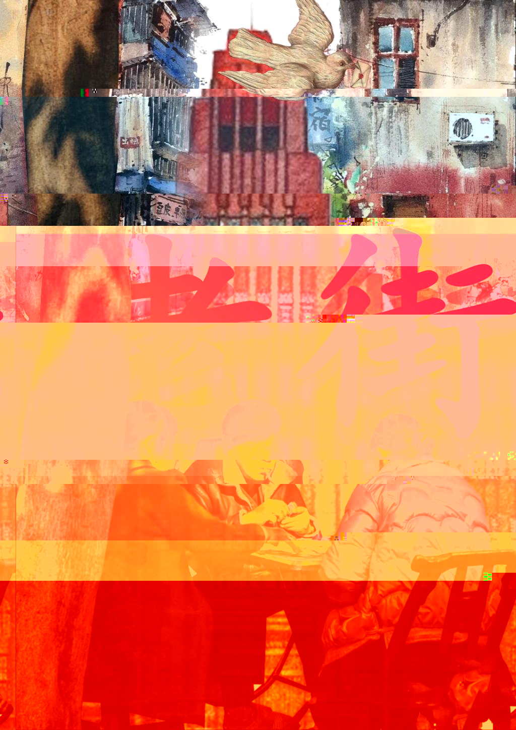 2022-11-14 09:44:45.894000