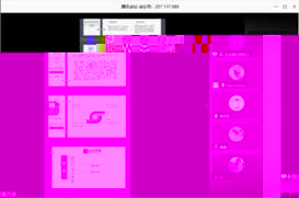 641433d8fa7c4695a99269cf8a74a2b