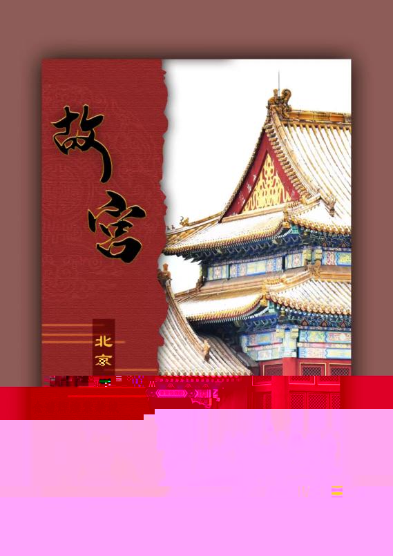 d3c828f94a9071539492ee41c67e020