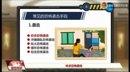 QQ截圖20210418214201