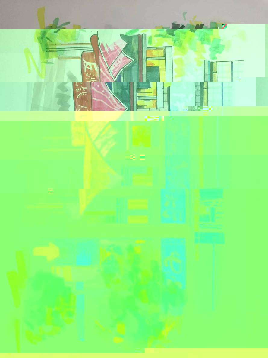 陳先怡 (2)
