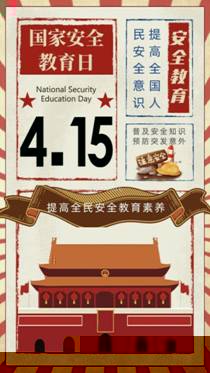 2d99d122-a79b-4ce1-ad32-ef463761c57d(1)