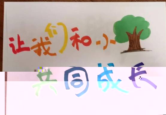 微信圖片_20200605193603