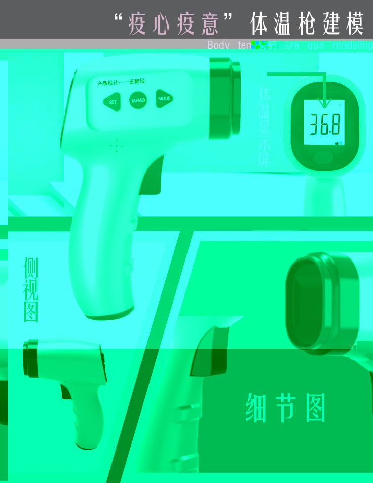 20204020128 王智怡