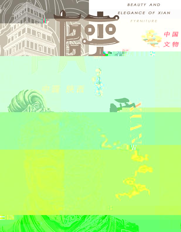 351670425707_.pic_hd