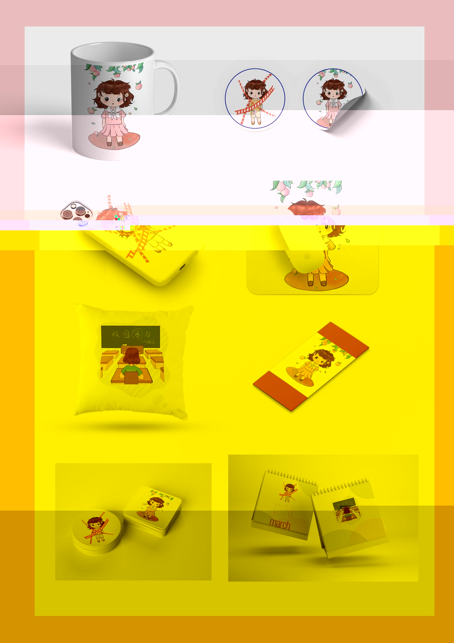未标題-1