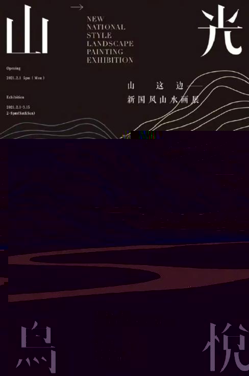 微信圖片_20221002140921