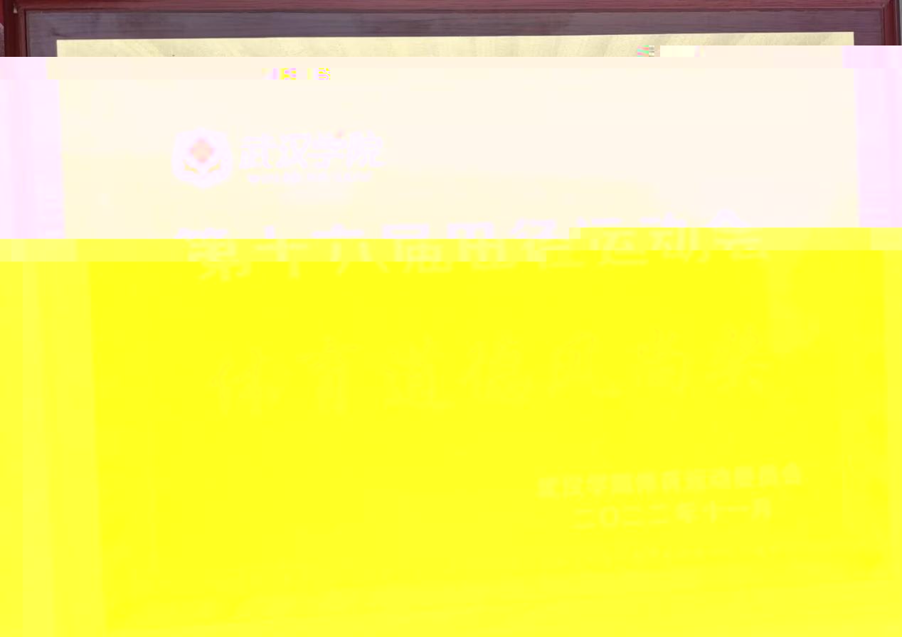 C7AE55D0-2167-493E-A23F-56108E1D9FA9