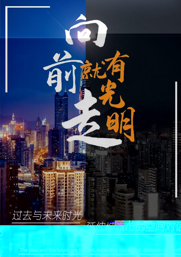 22204100230 谌一帆 平面圖像處理1 考試作業