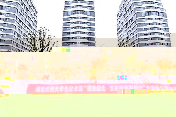 http://www.whxy.edu.cn/__local/A/B3/06/0178C68CC404B6C7684FF2AB433_CCCF75A6_6EDCB.jpg