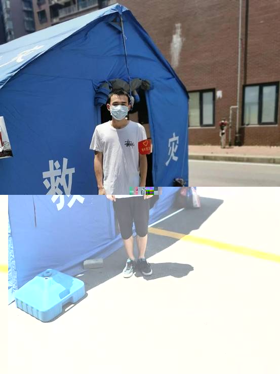 微信圖片_20200605193126